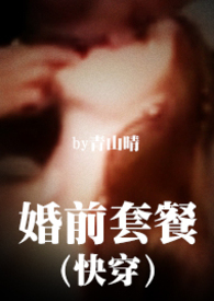 豪情土菜馆环境如何