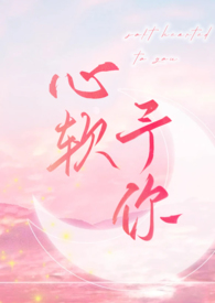 徐若依女孩名字怎么样