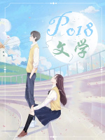 海棠微雨共归途开箱