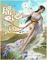 姐姐的房间陈文俊